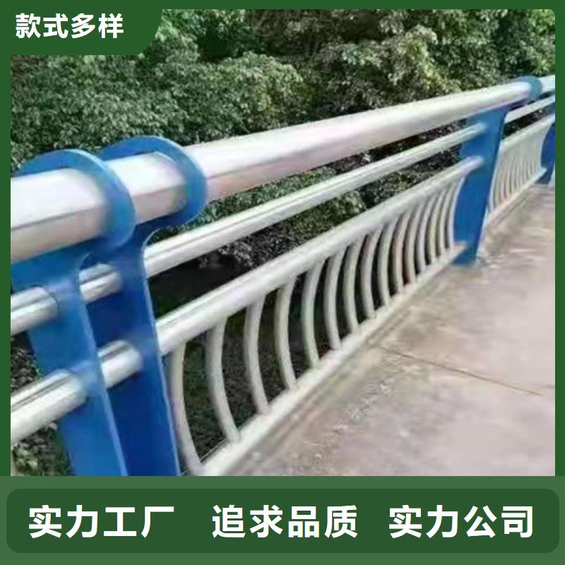 景观护栏【中央分隔栏】一手货源源头厂家