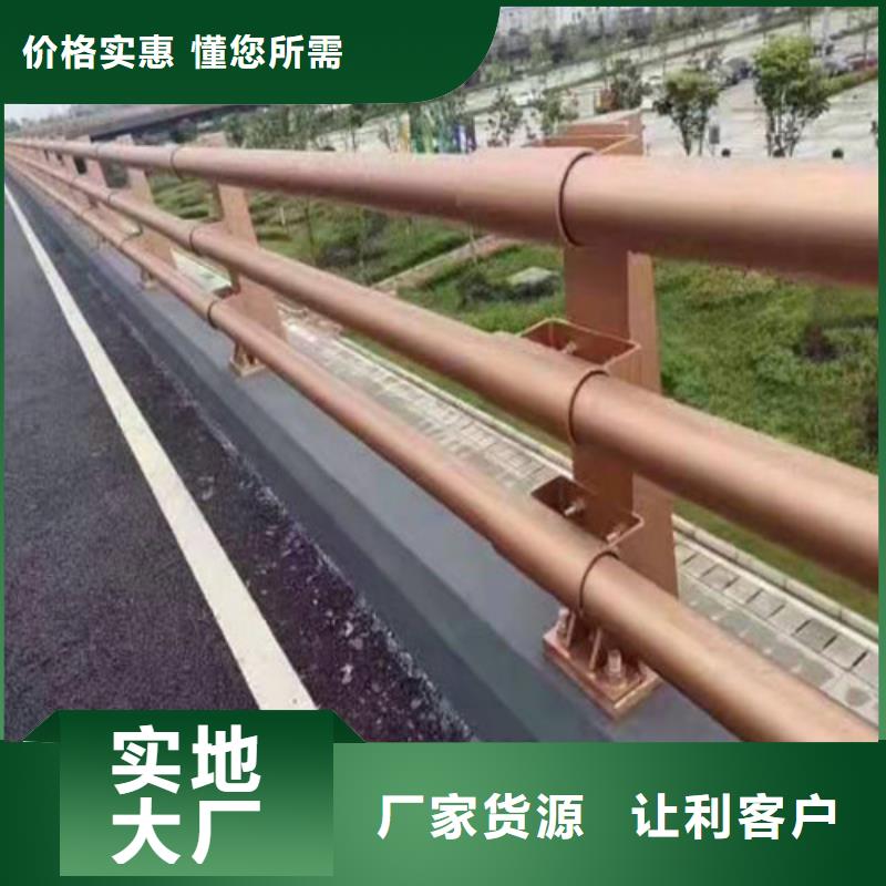 景观护栏灯光护栏厂家可定制