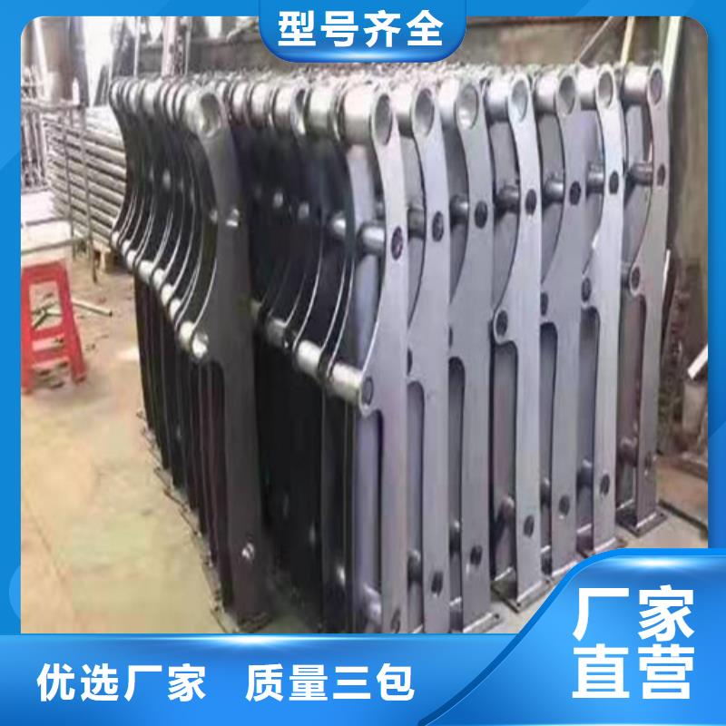 景观护栏灯光护栏厂家可定制
