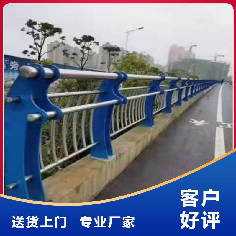 景观护栏-河堤护栏优势