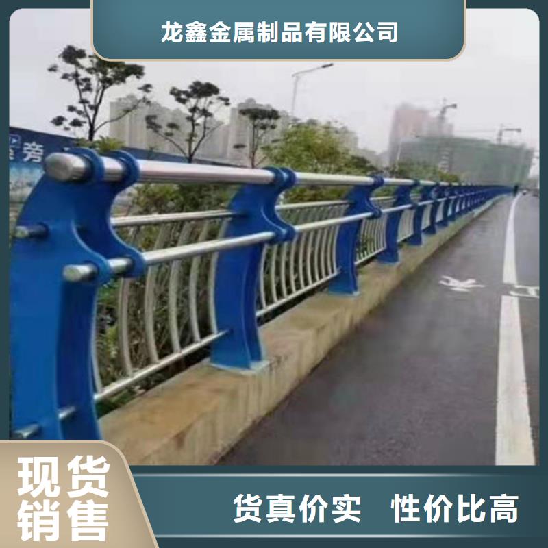景观护栏【中央分隔栏】一手货源源头厂家