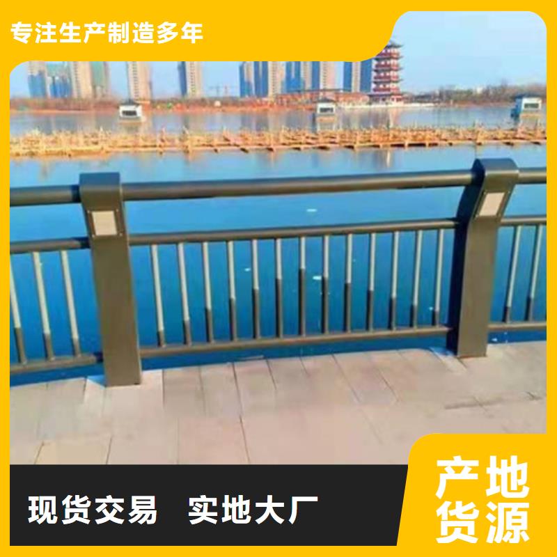景观护栏q235b波形护栏板价格公道合理