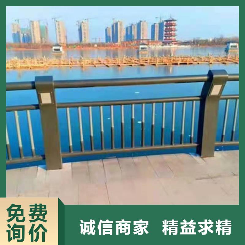 复合管护栏视频-复合管护栏-龙鑫金属制品(天水市分公司)服务区域武山|清水|平凉|兰州|张掖|甘南