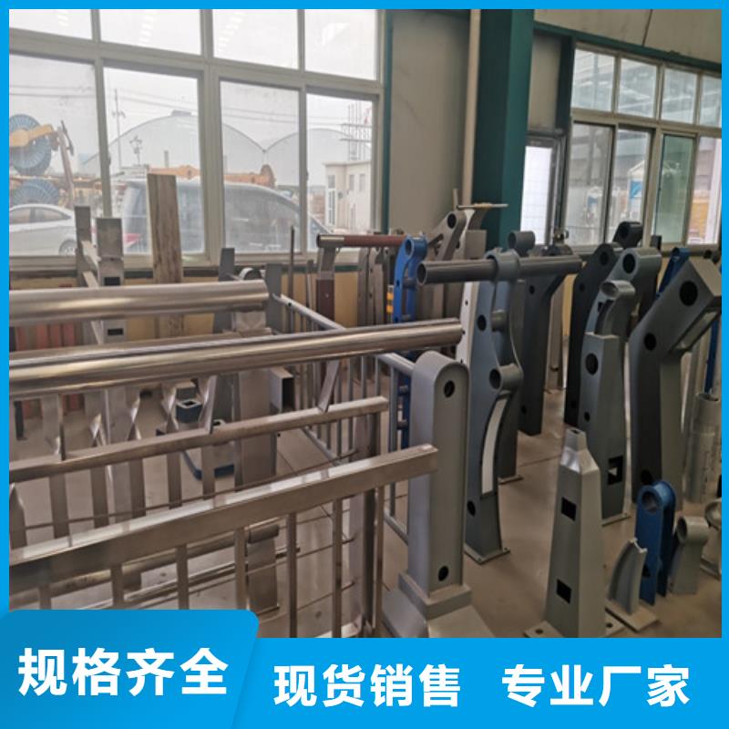 复合管护栏-视频-秀英|琼山|三亚龙鑫复合管护栏_ 龙鑫金属制品(海口市分公司)