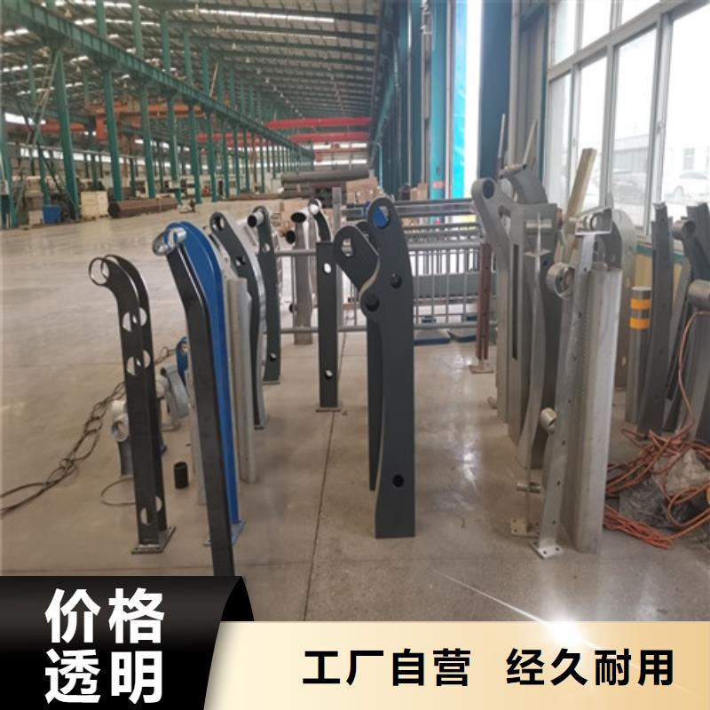 景观护栏【道路护栏】欢迎新老客户垂询