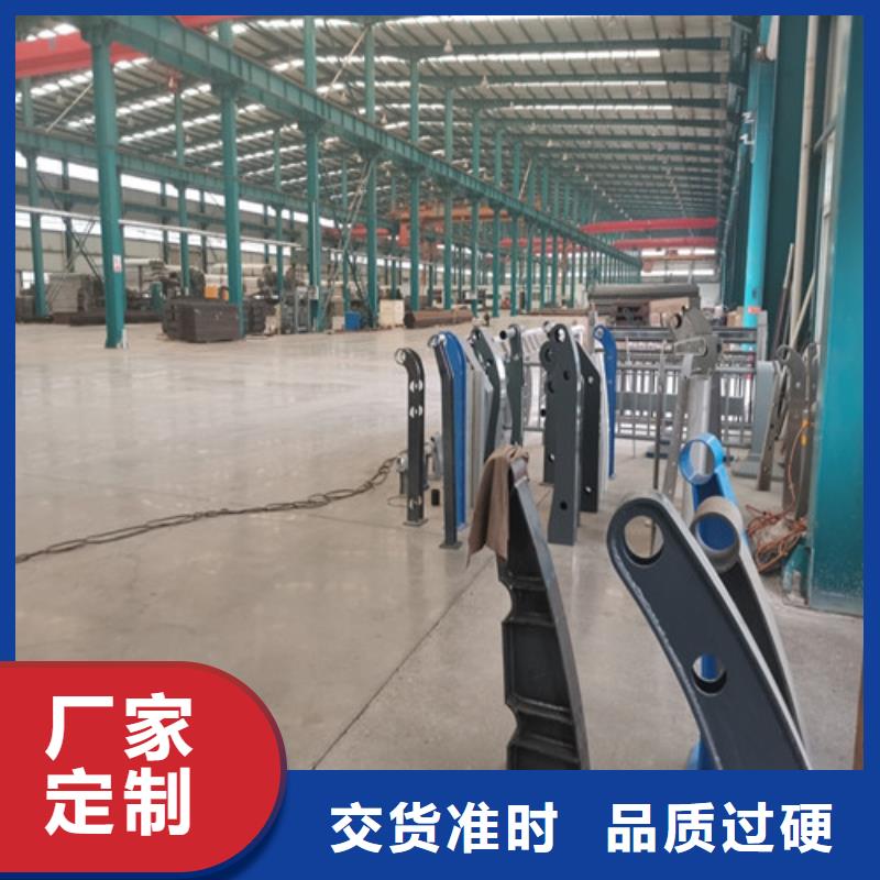 景观护栏【中央分隔栏】一手货源源头厂家
