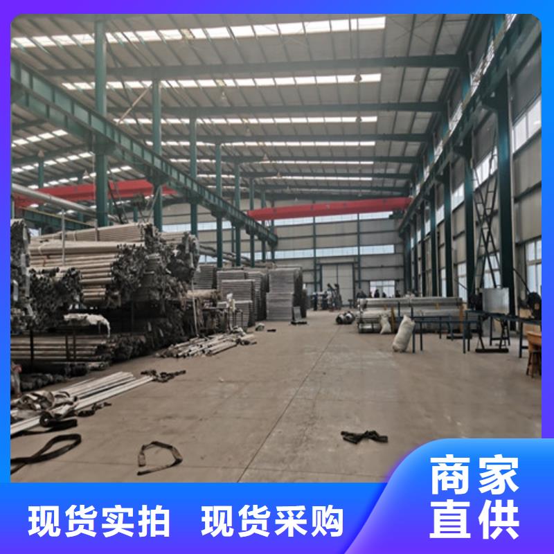 景观护栏灯光护栏厂家可定制