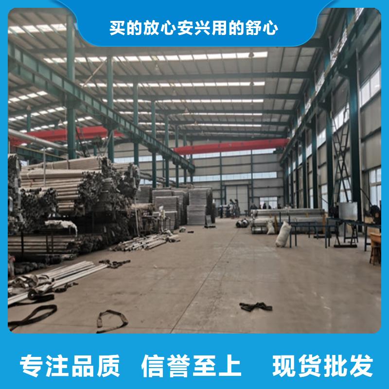 复合管护栏视频-复合管护栏-龙鑫金属制品(天水市分公司)服务区域武山|清水|平凉|兰州|张掖|甘南