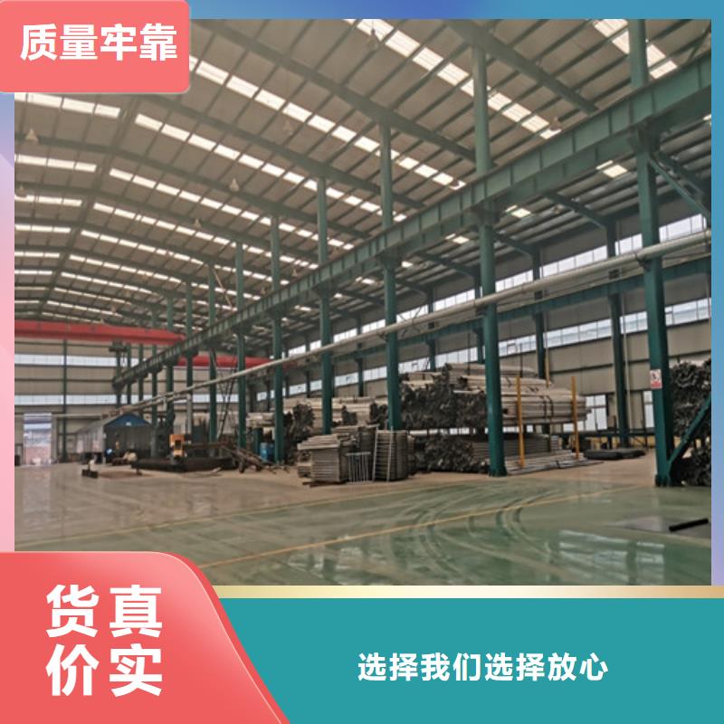 景观护栏q235b波形护栏板价格公道合理