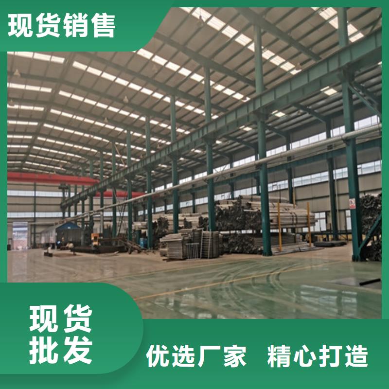 复合管护栏视频-复合管护栏-龙鑫金属制品(天水市分公司)服务区域武山|清水|平凉|兰州|张掖|甘南