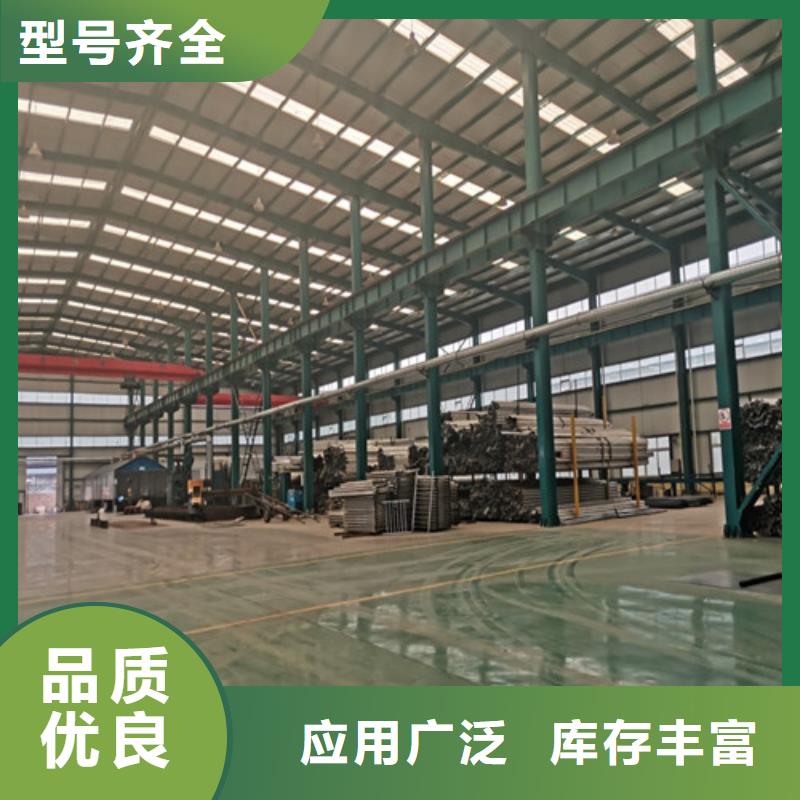 景观护栏-河堤护栏优势