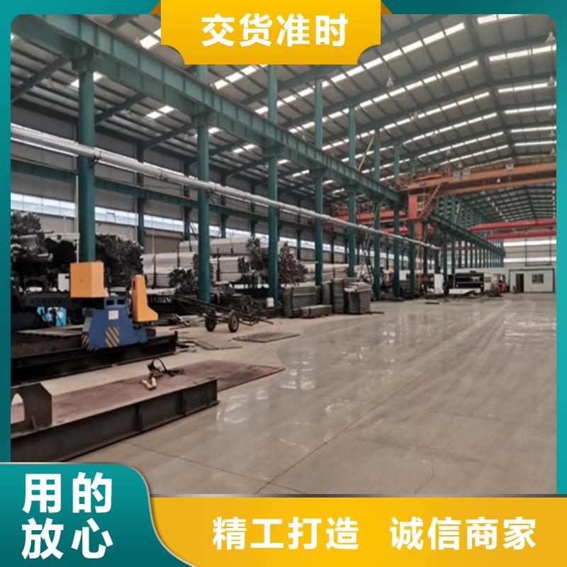 复合管护栏-视频-秀英|琼山|三亚龙鑫复合管护栏_ 龙鑫金属制品(海口市分公司)