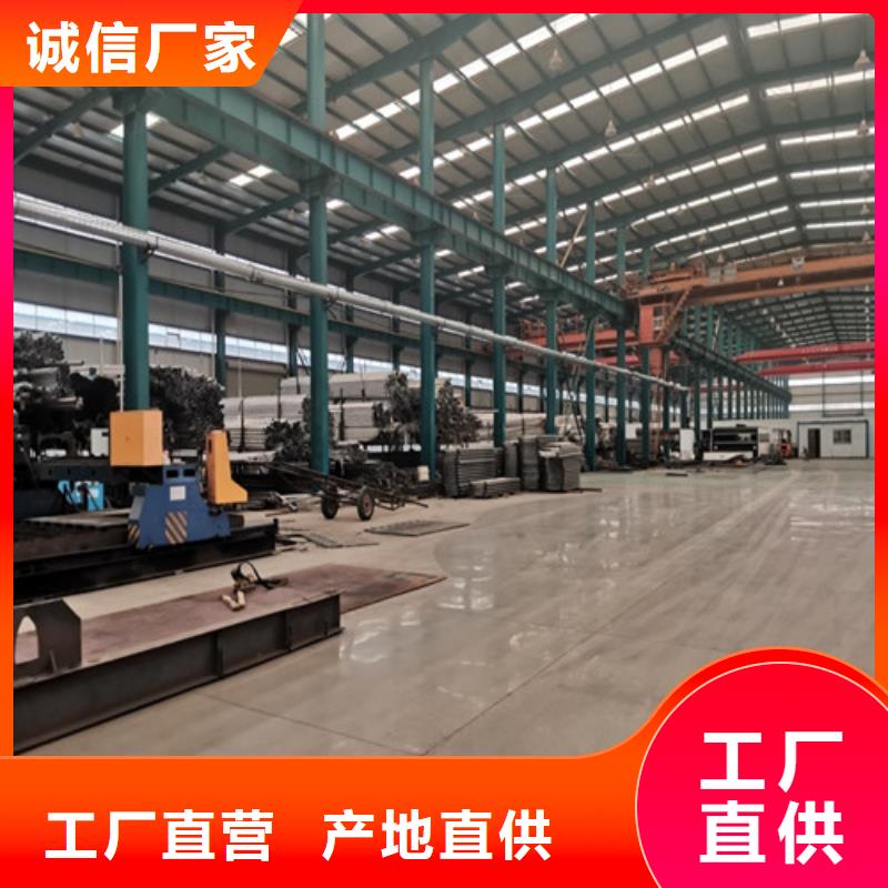 景观护栏防撞栏杆支持非标定制