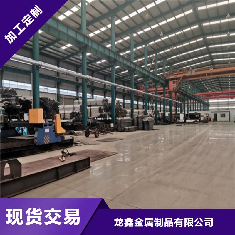 景观护栏灯光护栏厂家可定制