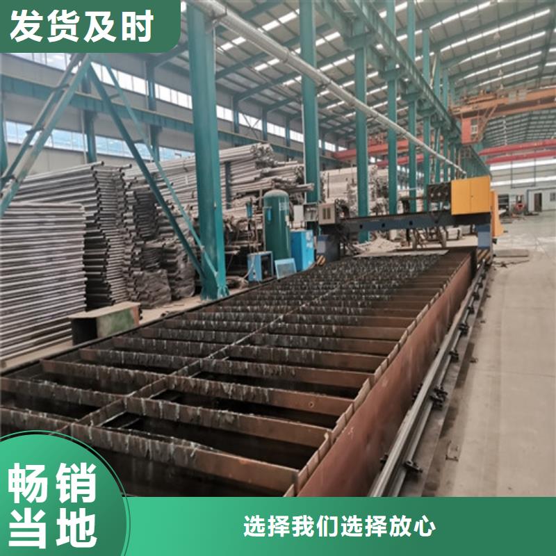 景观护栏【热镀锌立柱】多年行业经验