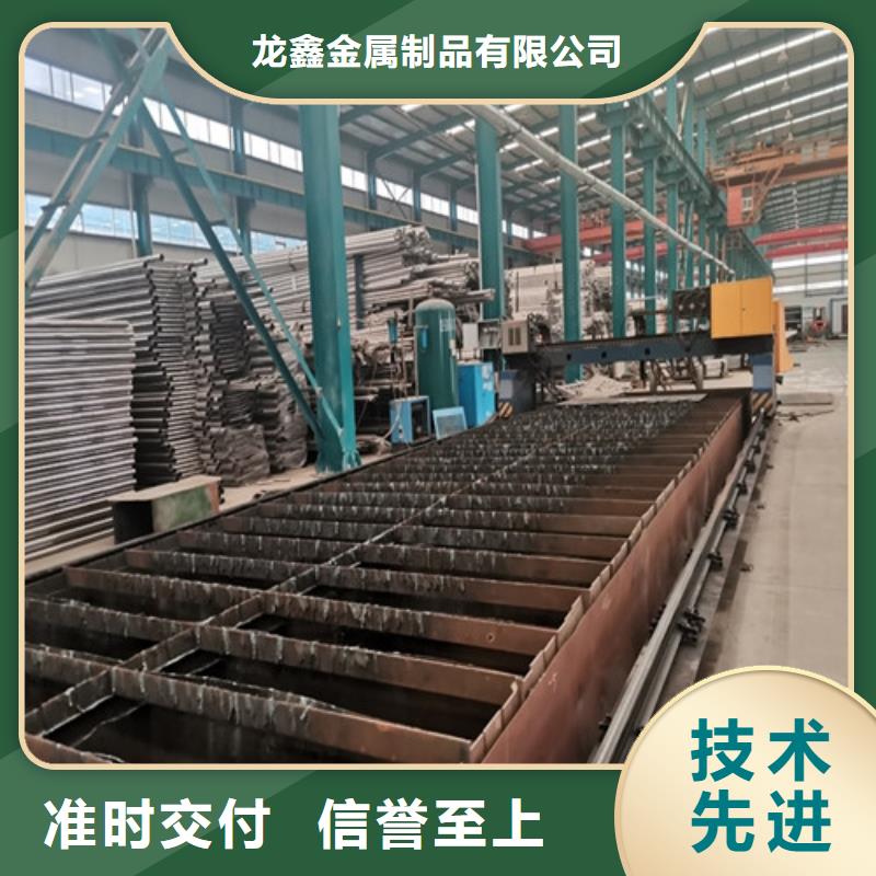 景观护栏防撞栏杆支持非标定制