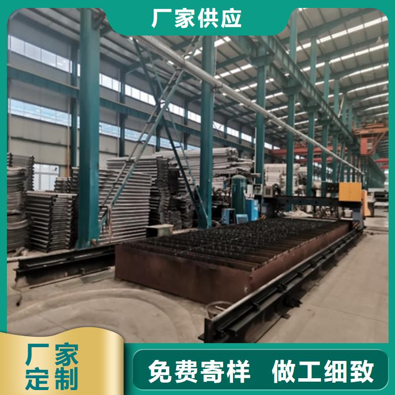 景观护栏防撞栏杆支持非标定制