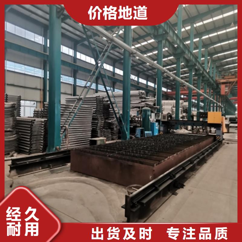景观护栏防撞护栏厂家专业生产制造厂