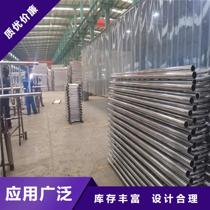 景观护栏防撞护栏厂家专业生产制造厂