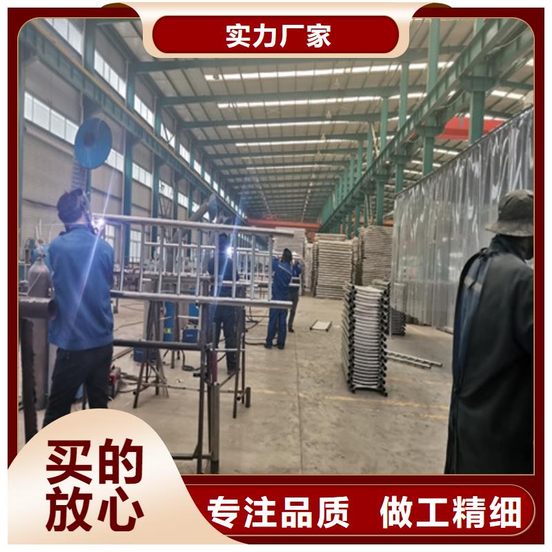 景观护栏防撞栏杆支持非标定制