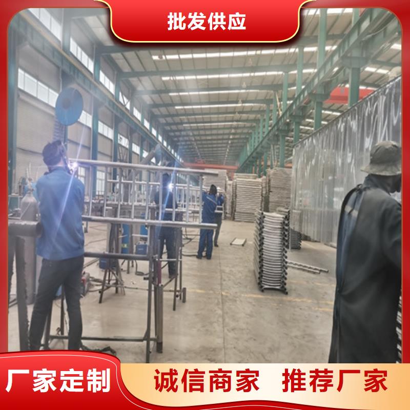 景观护栏一手货源源头厂家
