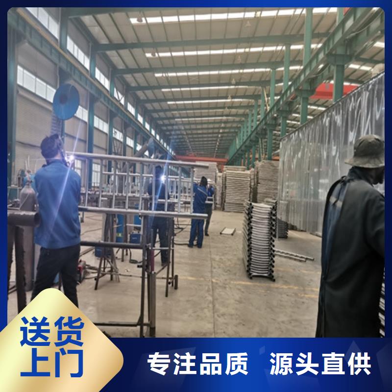 景观护栏防撞栏杆的简单介绍