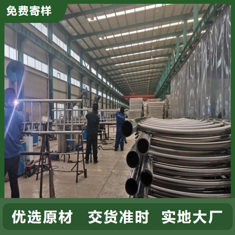 景观护栏灯光护栏厂家可定制
