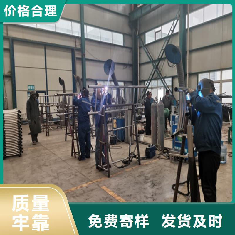 景观护栏防撞护栏厂家专业生产制造厂