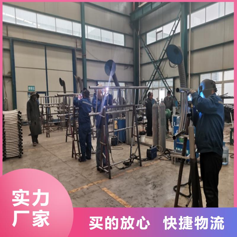 景观护栏一手货源源头厂家