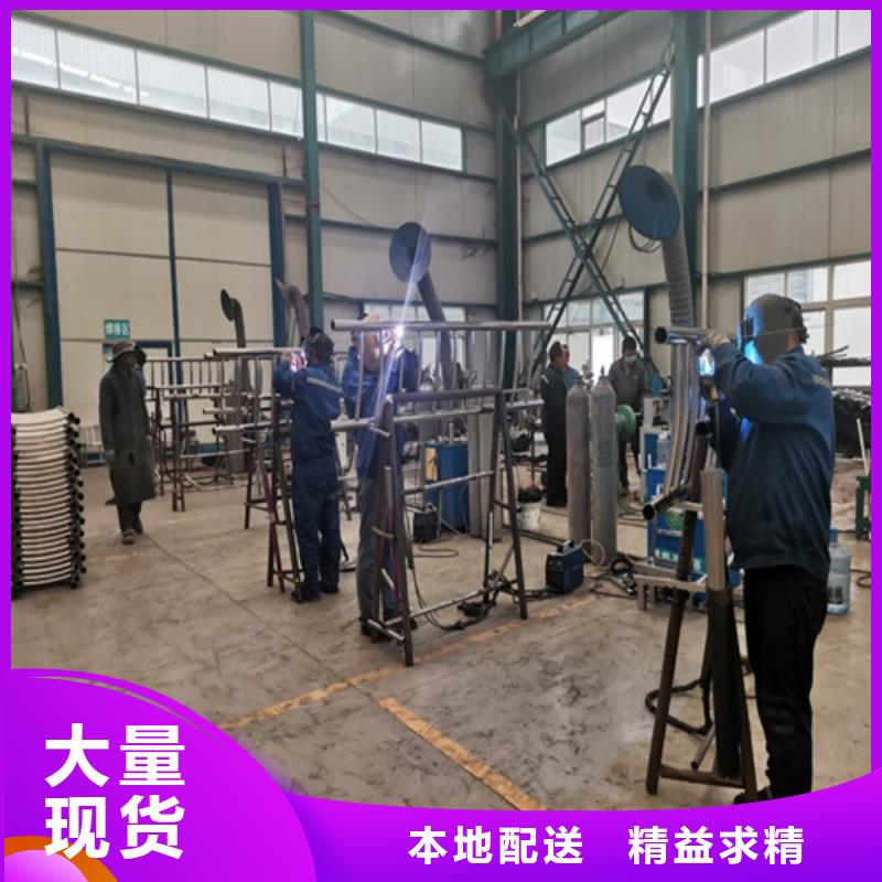 复合管护栏视频-复合管护栏-龙鑫金属制品(天水市分公司)服务区域武山|清水|平凉|兰州|张掖|甘南