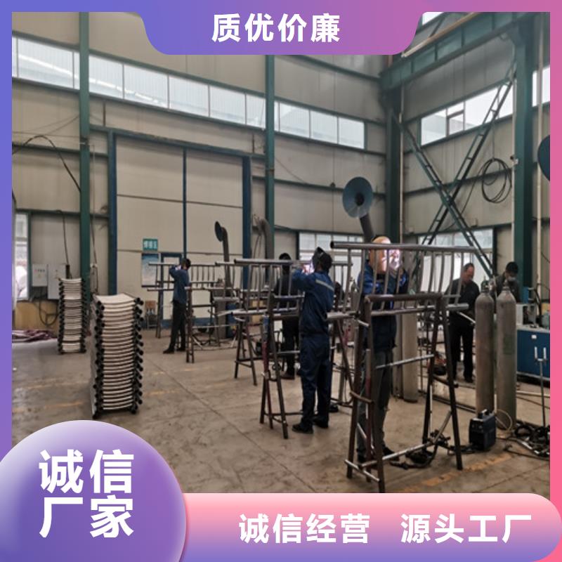 景观护栏防撞栏杆支持非标定制