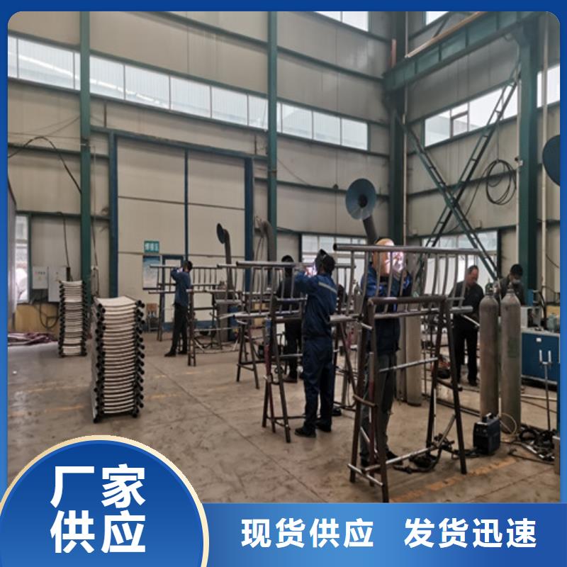 景观护栏防撞护栏厂家专业生产制造厂