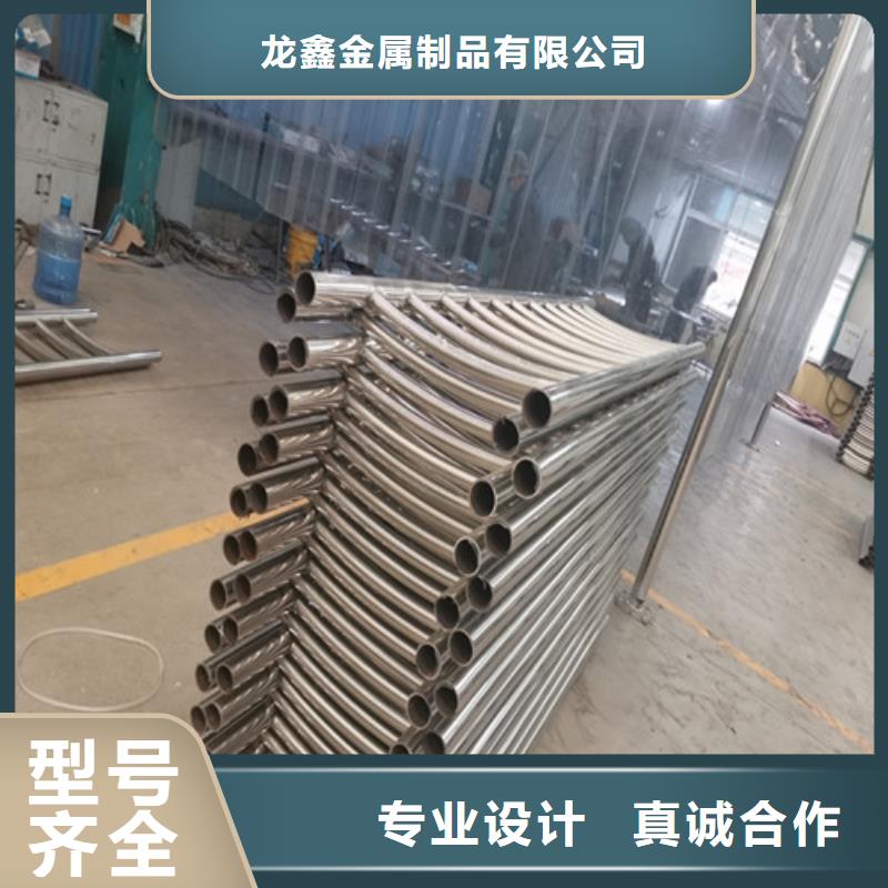景观护栏防撞栏杆支持非标定制