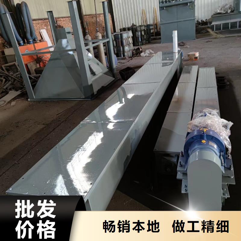 LS系列型螺旋输送机正规厂家