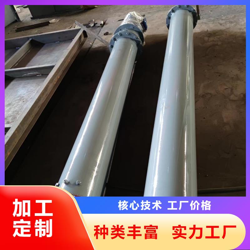 螺旋式输送机订制