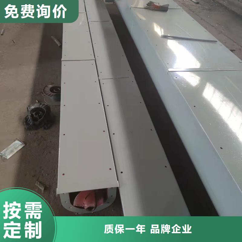 垂直螺旋输送机欢迎电询