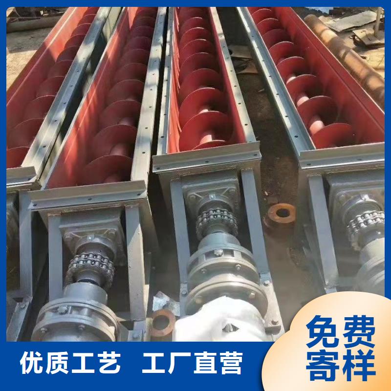 lsy螺旋输送机价格实体大厂