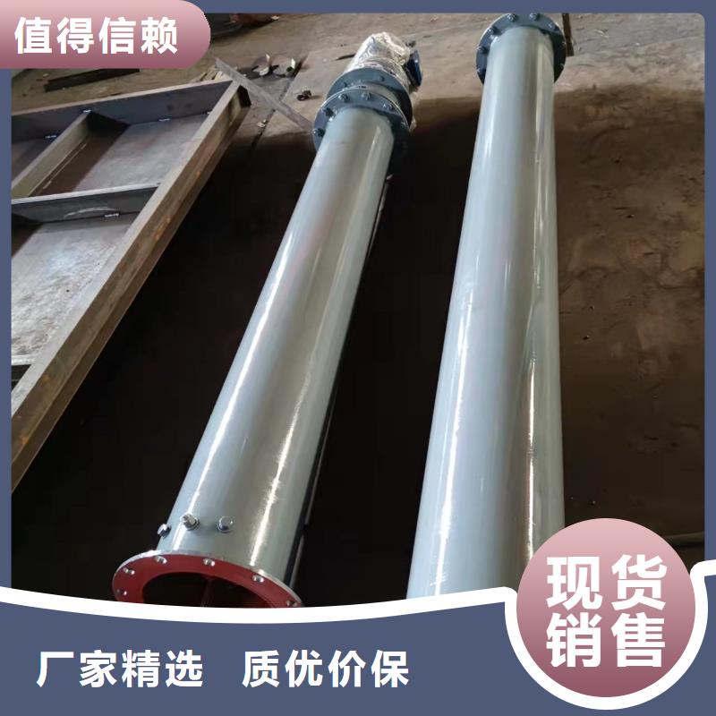 带式螺旋输送机施工