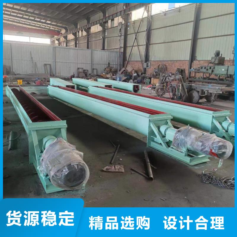 lsy螺旋输送机价格实体大厂