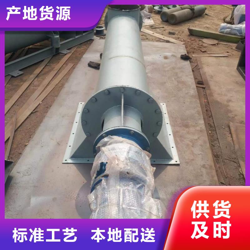 螺旋机良心厂家