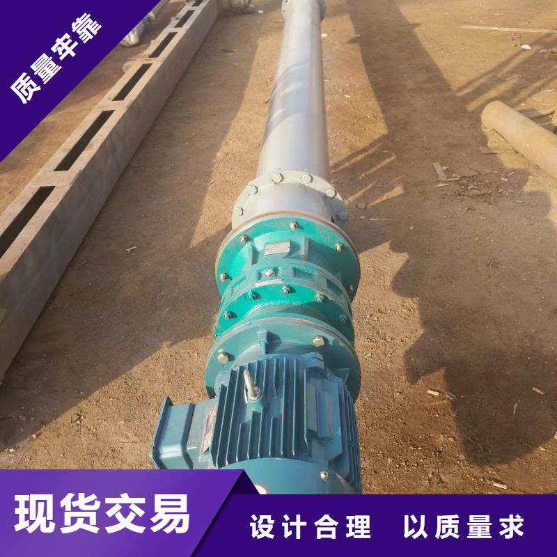 螺旋输送机_斗式机产品实拍