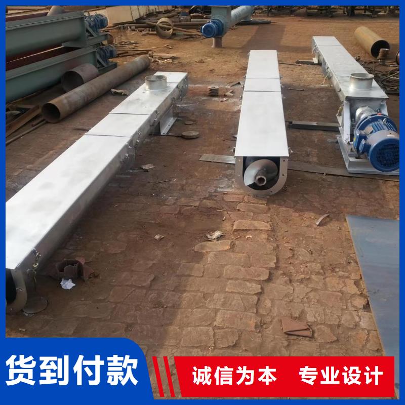 不锈钢双轴螺旋输送机发货快琼海市
