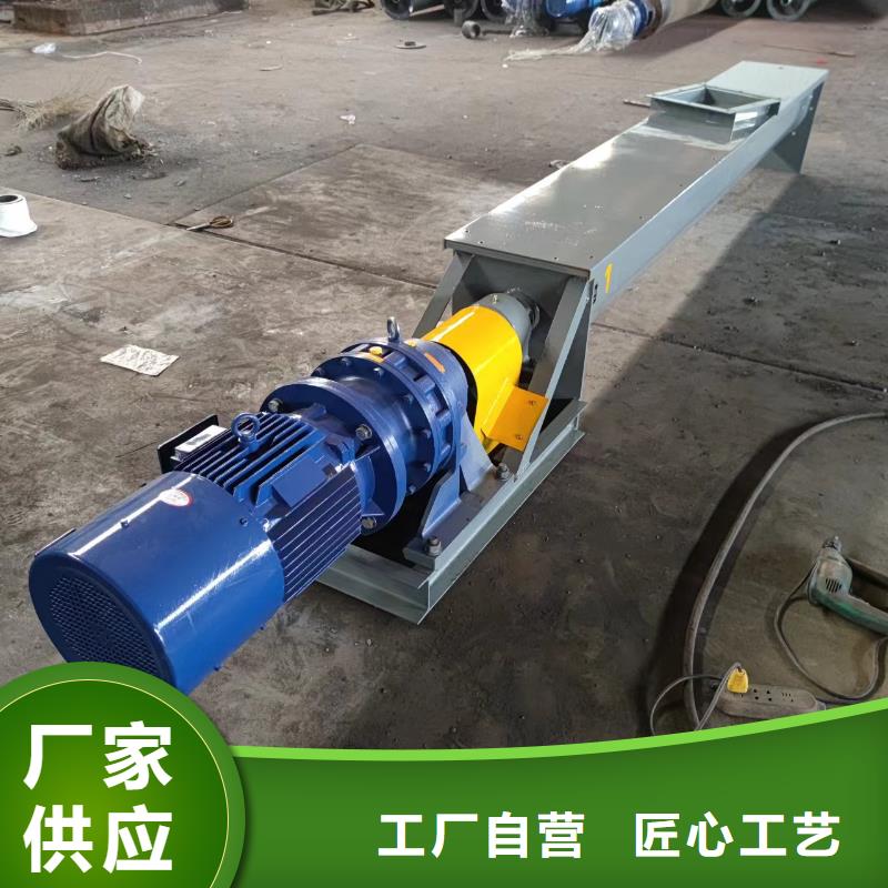 圆管式螺旋输送机价格图片