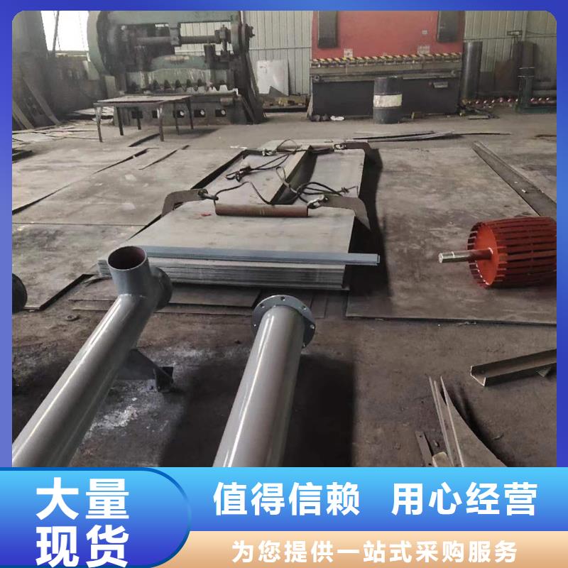 螺旋输送机_粉尘加湿搅拌机品质无所畏惧