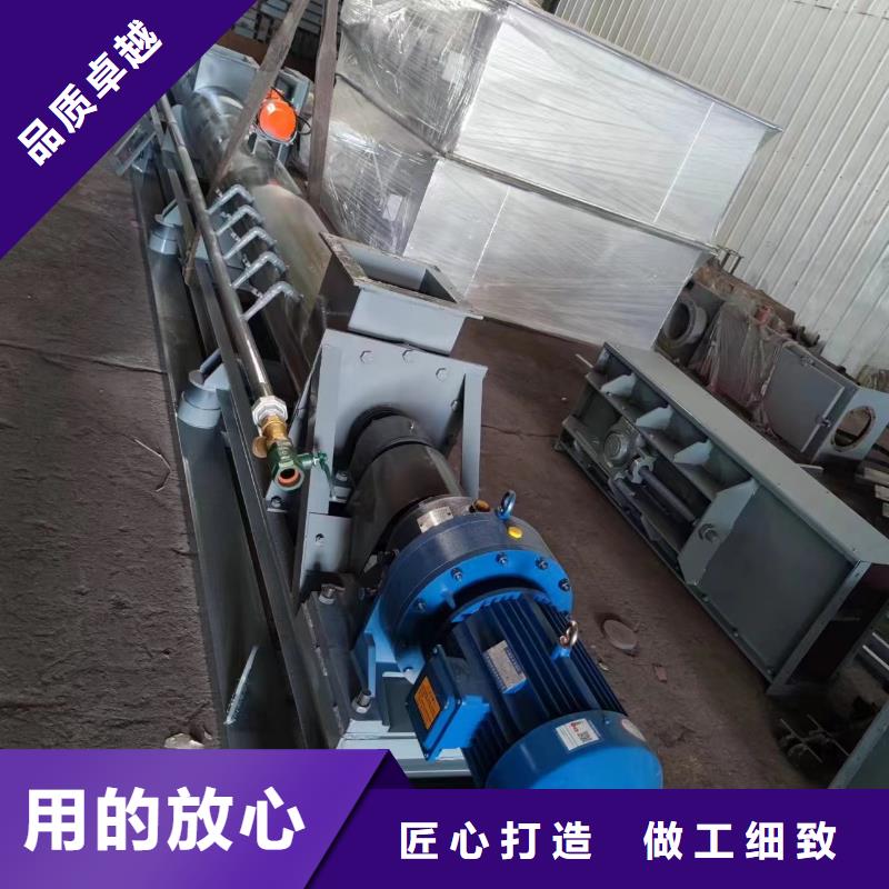 带式螺旋输送机施工