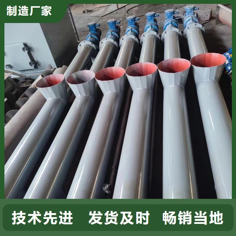 螺旋输送机插板闸阀厂家直销大量现货