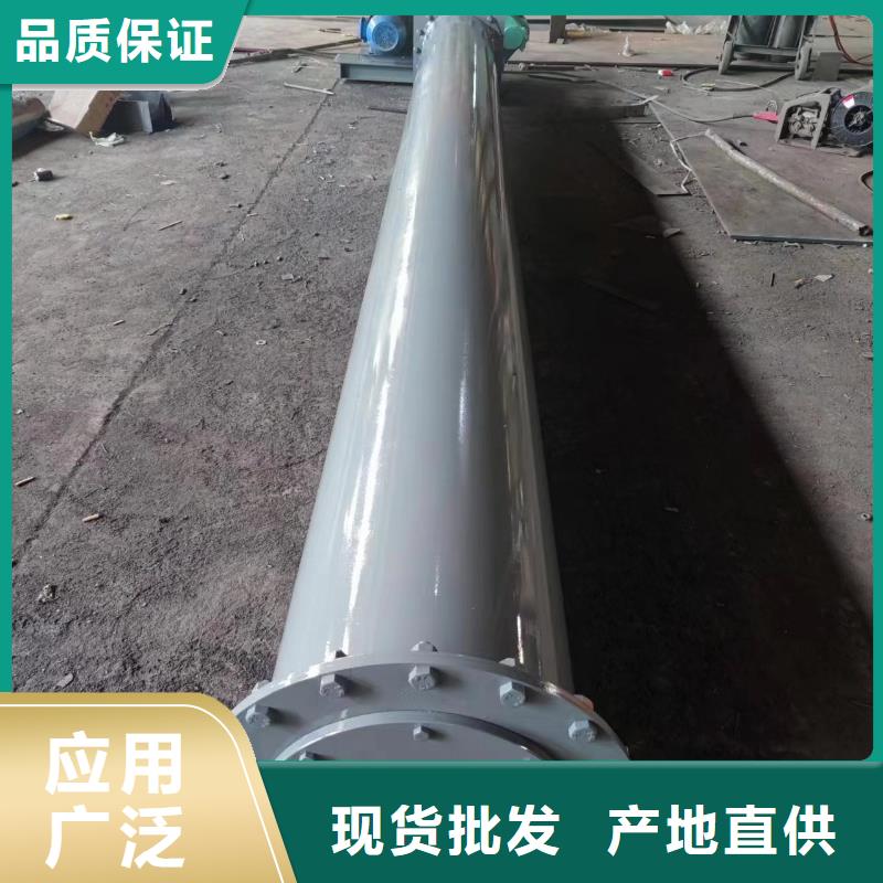 碳钢双轴螺旋输送机品牌厂家