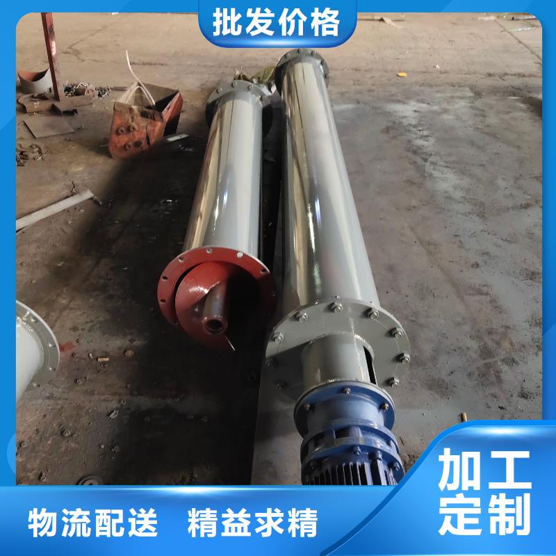 不锈钢双轴螺旋输送机发货快琼海市
