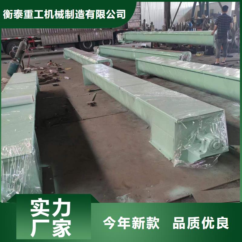 lsy螺旋输送机价格实体大厂