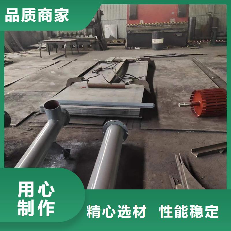 螺旋输送机插板闸阀厂家直销大量现货